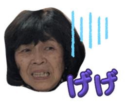 717409808