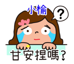 717428357