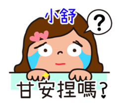 717428437