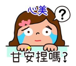 717428501