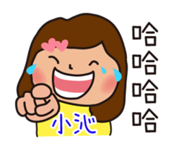 717428808
