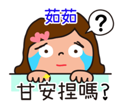 717428933