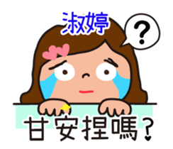 717429253