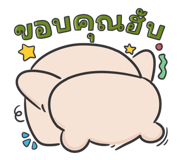 717444141