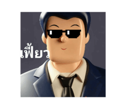 717444545