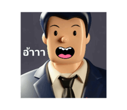 717444550