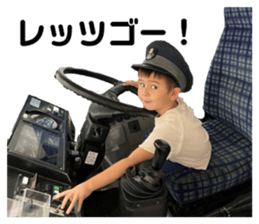 717445030