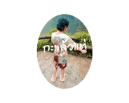 717445521