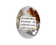 717445528