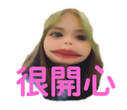 717458825