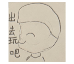 717458880