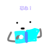 717458983