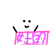 717458984