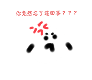 717458987