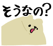 717463252