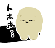 717463266
