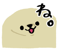 717463267