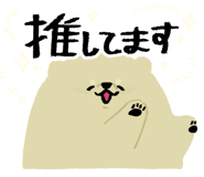717463271