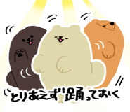 717463272