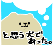717463284