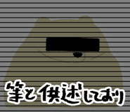 717463285