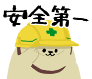 717463286