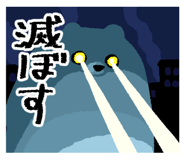 717463288