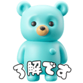 717463447