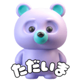 717463453
