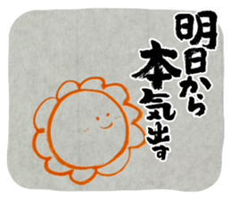 717464048