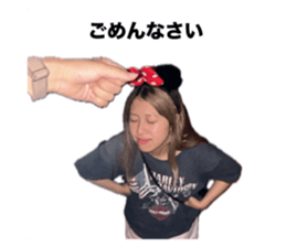 717465065