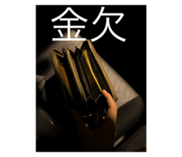 717465231
