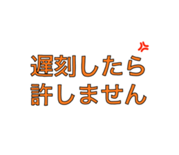717465260