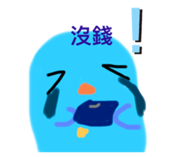 717467035