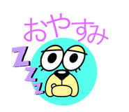 717479963