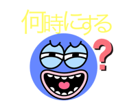 717479964