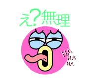 717479972