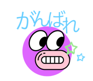 717479980