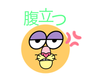 717479981