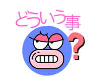 717479984