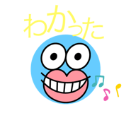 717479985