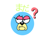 717479989
