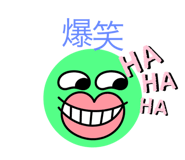 717479993