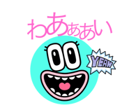 717480000
