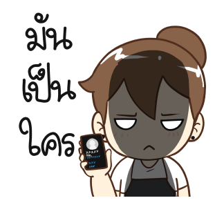 ลายที่ 27