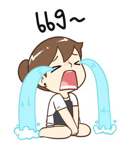 ลายที่ 31