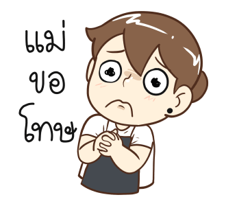 ลายที่ 35