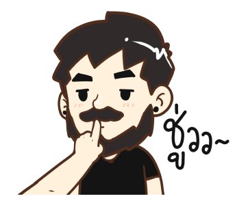 ลายที่ 39