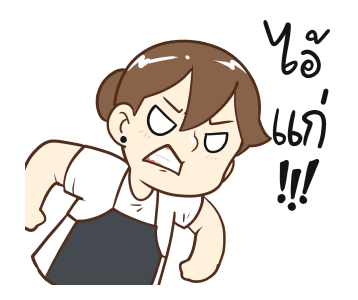 ลายที่ 41