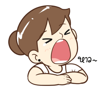 ลายที่ 47